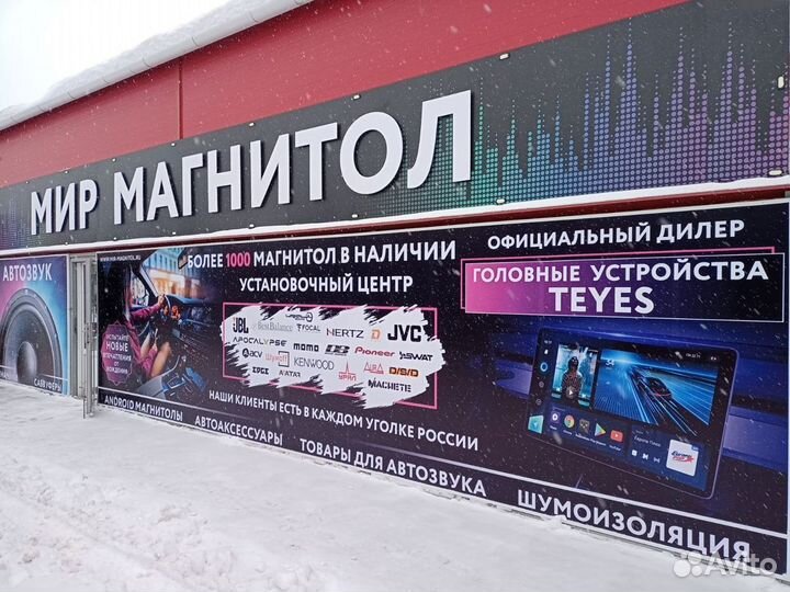 Магнитола Ford Focus 3 Teyes 4/32 Гб