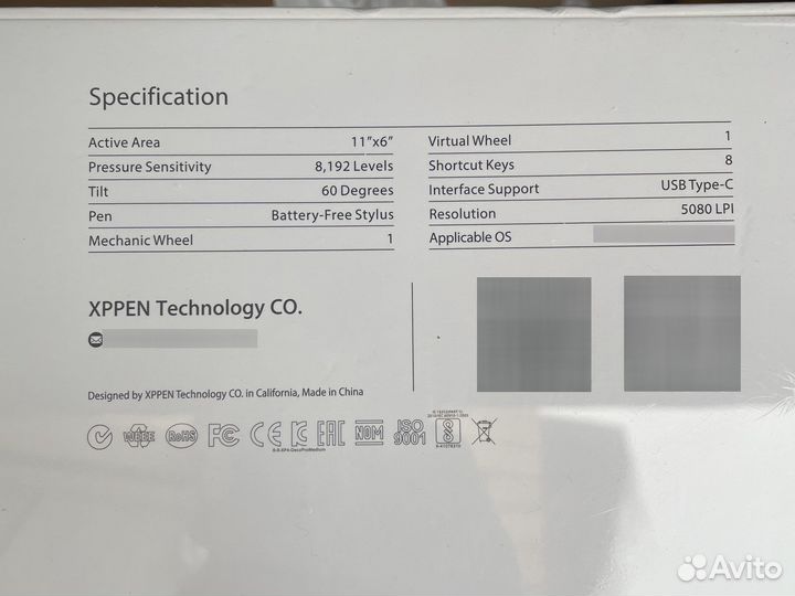 Графический планшет для рисования