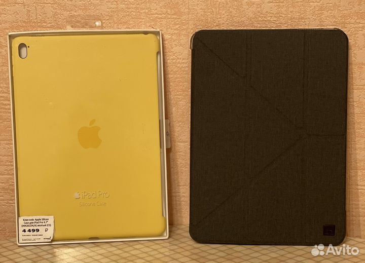 Чехол для iPad pro 9.7