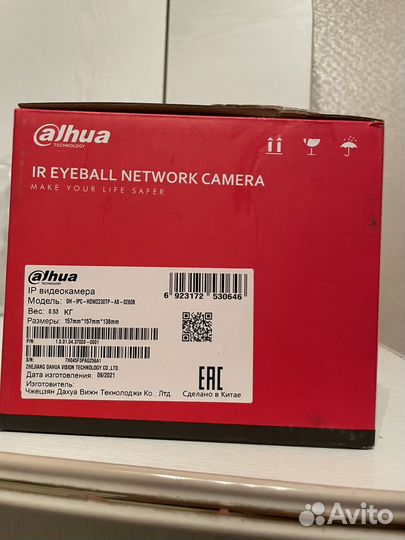 Камера видеонаблюдения