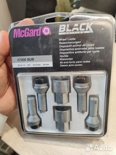 Секретки на колеса McGard Volvo