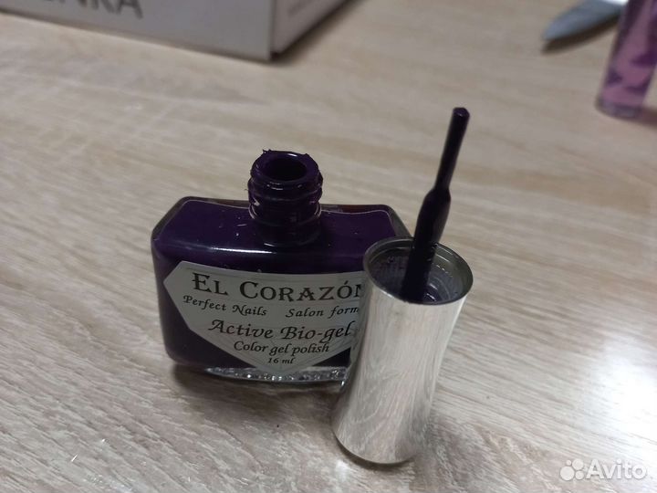 Лак для ногтей EL corazon