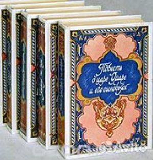 Избранные сказки из 