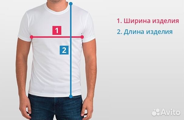 Футболка детская 