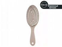 Расческа массажная XIN ZHI Massage Comb Серая