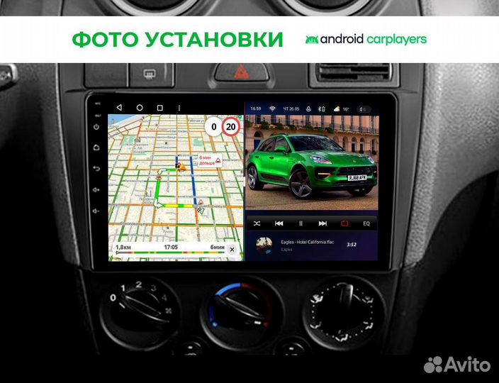 Штатная магнитола на android для Ford