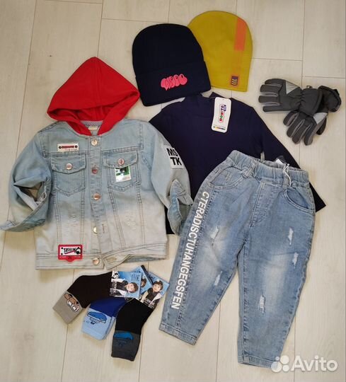 Вещи пакетом новые для мальчика