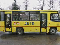 Школьный автобус ПАЗ 320475-04, 2023