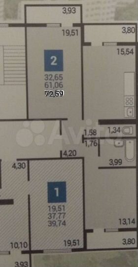 2-к. квартира, 72,6 м², 13/16 эт.
