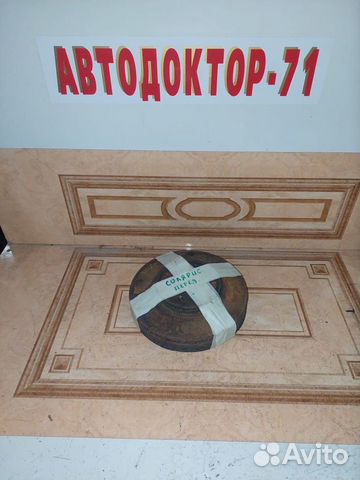 Тормозные диски Хендай Солярис