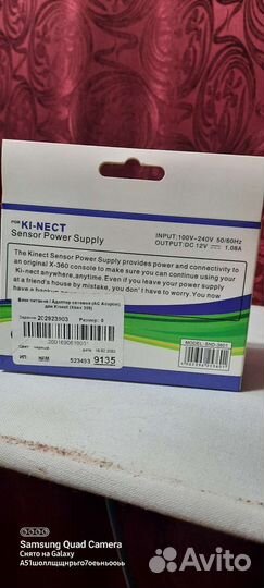 Камера для xbox