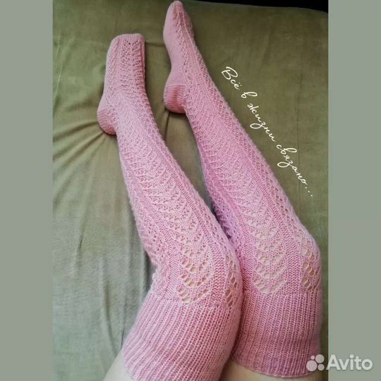 Чулки вязаные на заказ