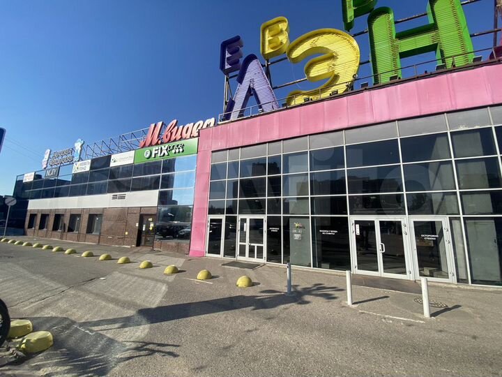 Лучшее в Евроленде, 98 м²