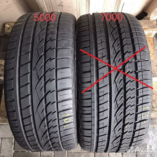 Continental ContiCrossContact UHP 255/40 R19 W