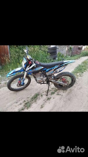 Motoland XT300HS