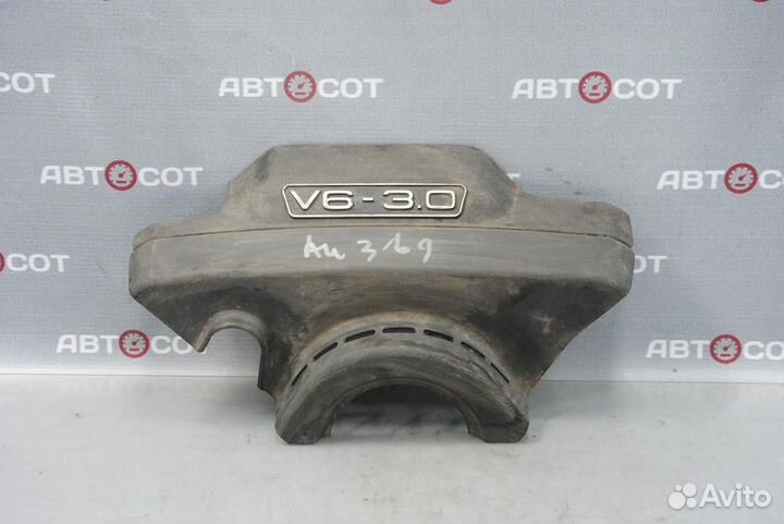 Декоративная накладка двигателя Audi A4 (B6) 200
