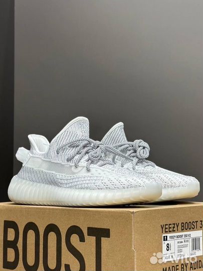 Кроссовки Adidas Yeezy boost 350 v2 Static