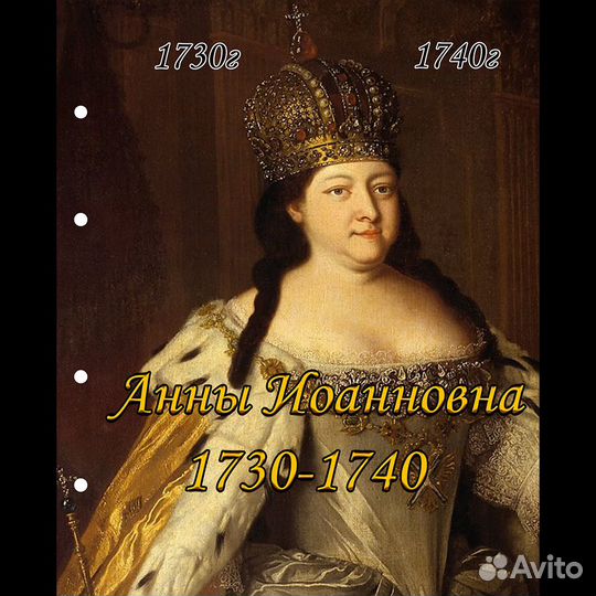 Титульные листы для коллекции optima