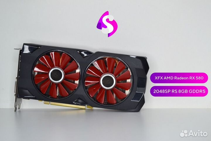 Radeon 550 2002.