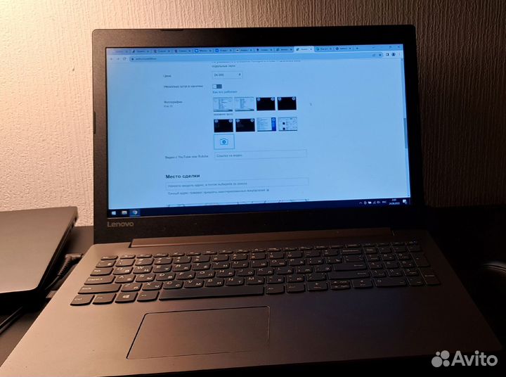 Ноутбук Lenovo IdeaPad 330-15IKB