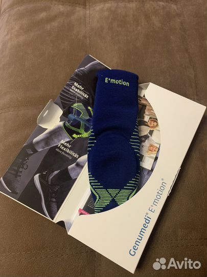 Бандаж коленный genumedi E+motion new 2 штуки