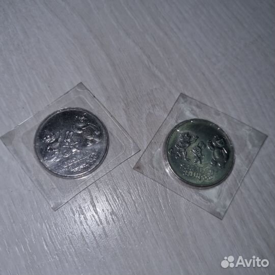 Монеты олимпиады Сочи 2014