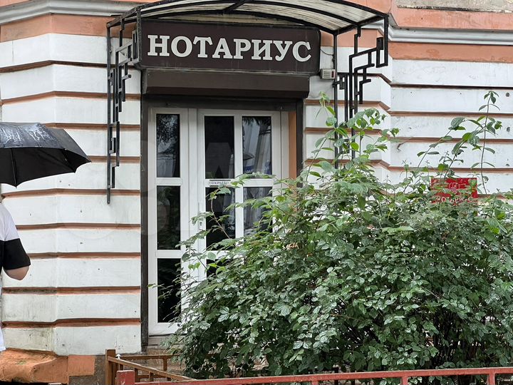 Офис в самом Центре Ялты, 55 м