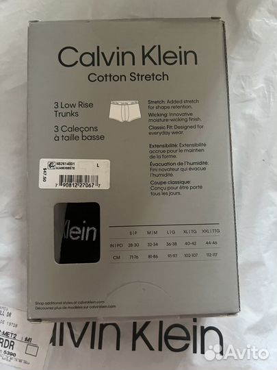 Calvin klein мужские трусы М,Л