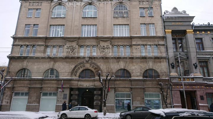 Свободного назначения, 1254.6 м²