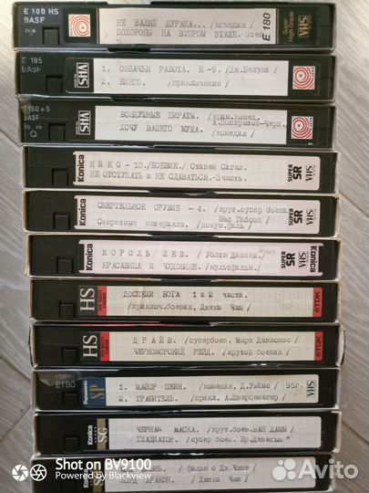 Видео кассеты с фильмами