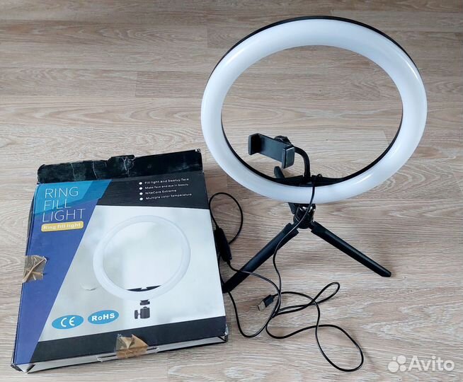 Кольцевая лампа