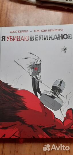 Аниме книги