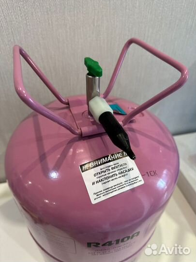 Два Баллона С гелием для шаров