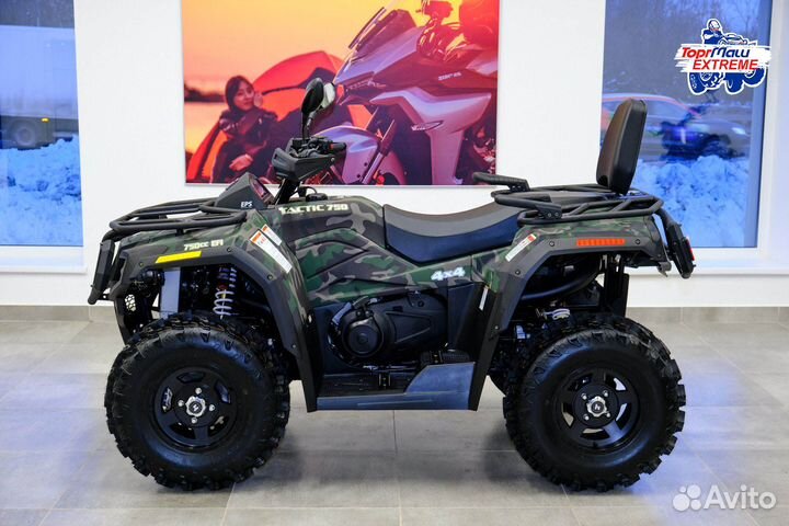 Hisun 750 Tactic limited