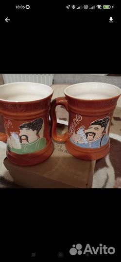 Пивная кружка