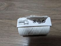 Веревка бумажная для декорирования IKEA vinter