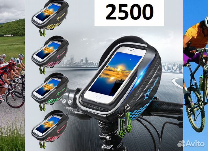 Сумка на рама под велосипед раму руль седло