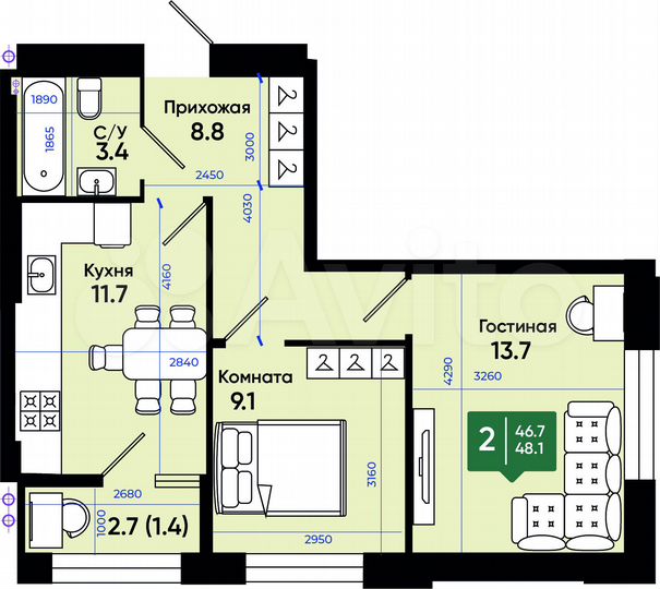 2-к. квартира, 48,1 м², 1/3 эт.