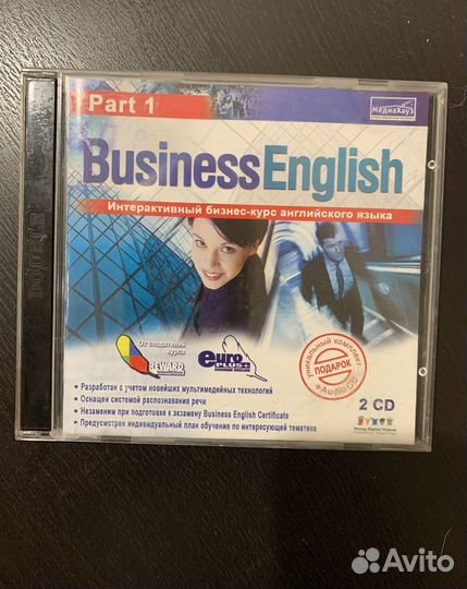 Курс бизнес английского языка