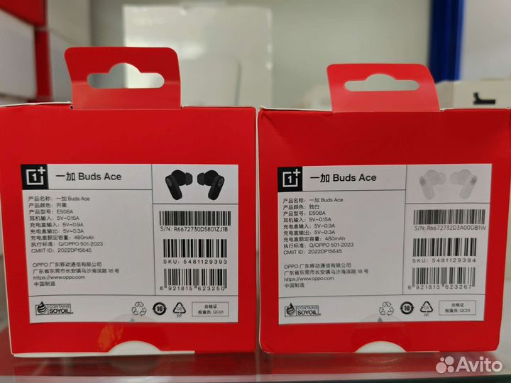 Оригинальная гарнитура OnePlus Buds Ace новые