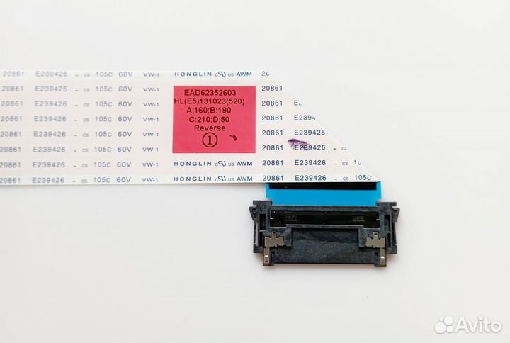EAD62352603 EAD62352604 шлейфы lvds LG 47LA741V-ZA