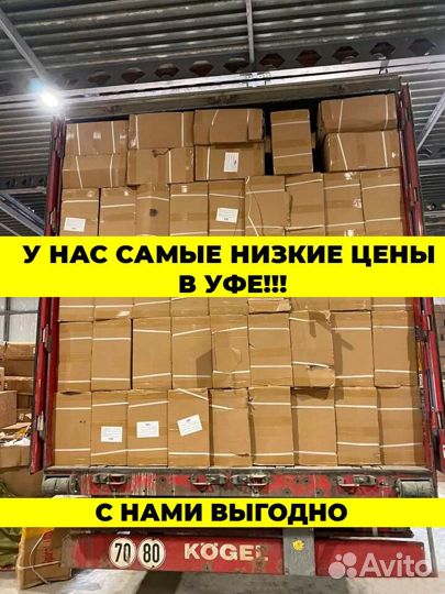 Фетбайк новый чёрный