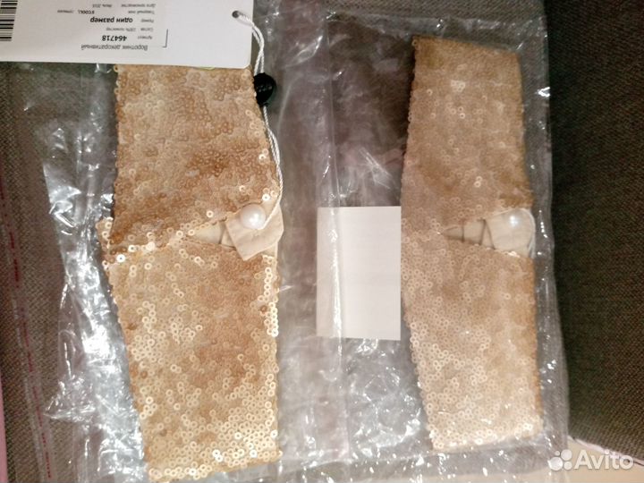 Декоративный воротник новый