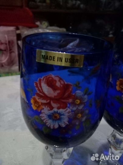 Фужеры синего стекла