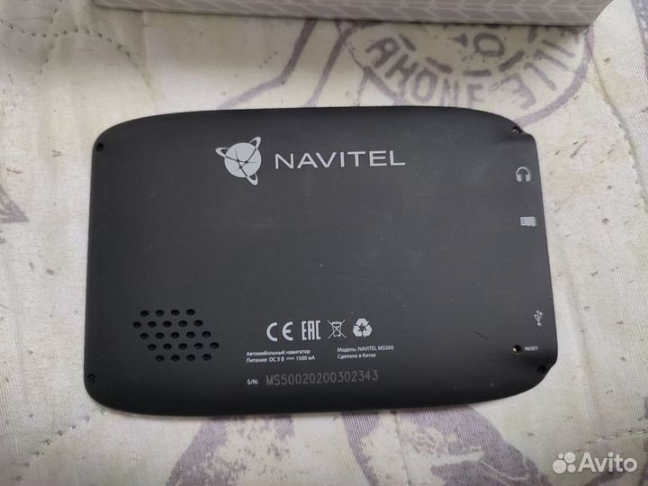 Навигатор Navitel MS500