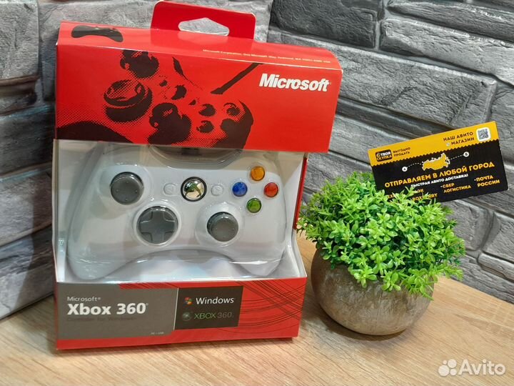 M.22788 Проводной джойстик для Xbox 360