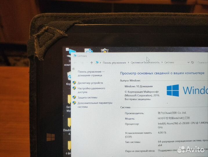 Chuwi hi10 планшет на windows 10