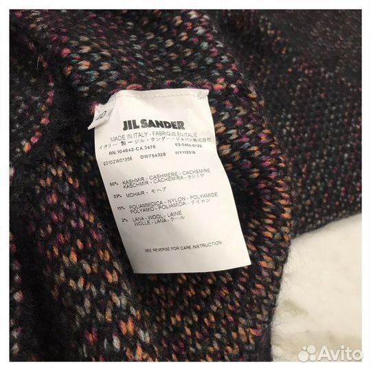 Платье Jil Sander оригинал