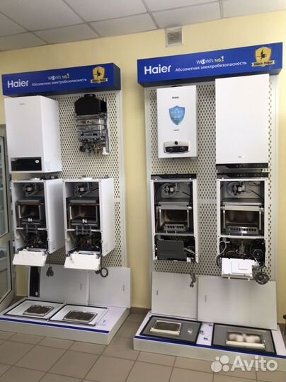 Газовые котлы настенные