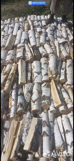 Дрова колотые